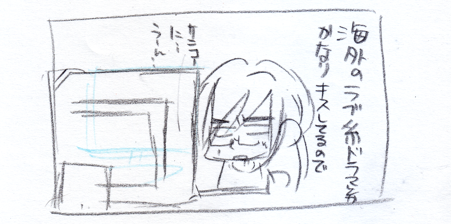 2 2